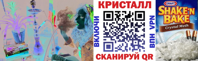 АМФ Premium  ссылка на мегу онион  Вуктыл  цены наркотик 