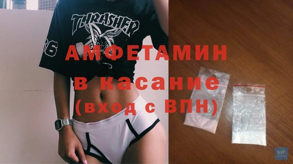 ешки Балабаново