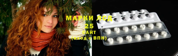 ешки Балабаново