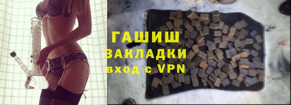 ешки Балабаново