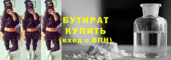 ешки Балабаново