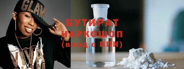 ешки Балабаново
