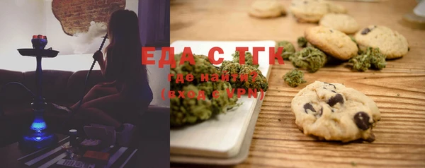 ешки Балабаново