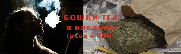 ешки Балабаново