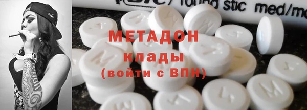 ешки Балабаново