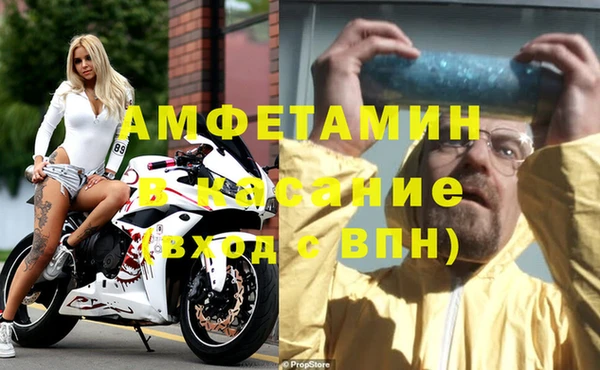 ГАЛЛЮЦИНОГЕННЫЕ ГРИБЫ Баксан