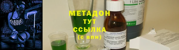 ешки Балабаново
