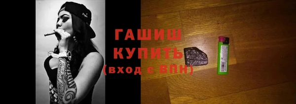ешки Балабаново
