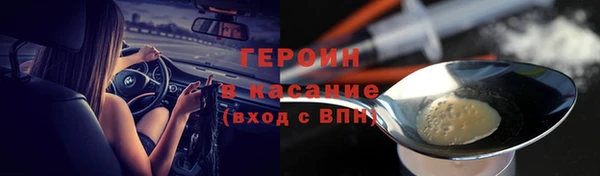 ешки Балабаново