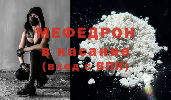 ешки Балабаново
