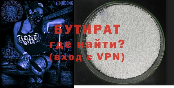 ГАЛЛЮЦИНОГЕННЫЕ ГРИБЫ Баксан