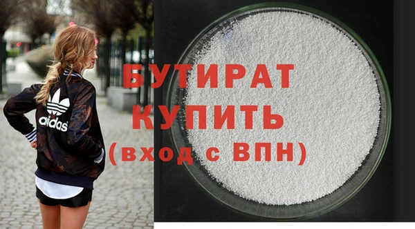 ешки Балабаново