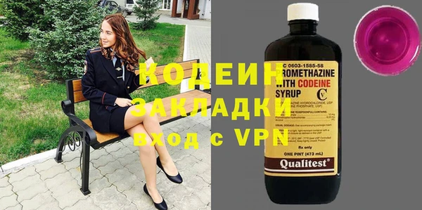 ешки Балабаново