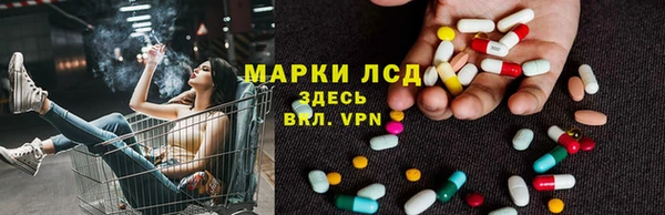 ешки Балабаново