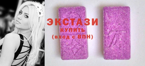 ешки Балабаново