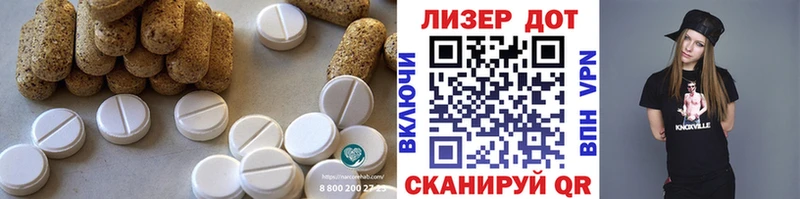 купить наркотик  Вуктыл  Лсд 25 экстази кислота 