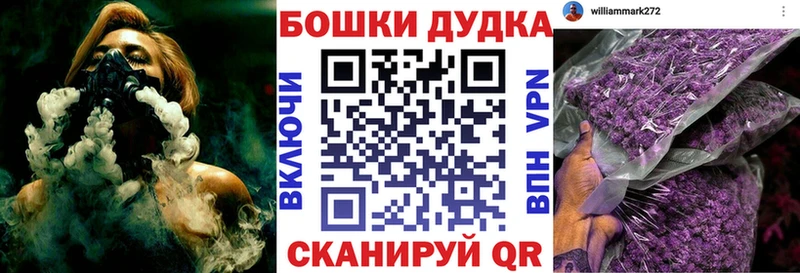 что такое   Вуктыл  Шишки марихуана Amnesia 